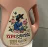 立白大师香氛洗衣液4斤装柔顺护衣持久留香水内衣可用 品质严选 实拍图