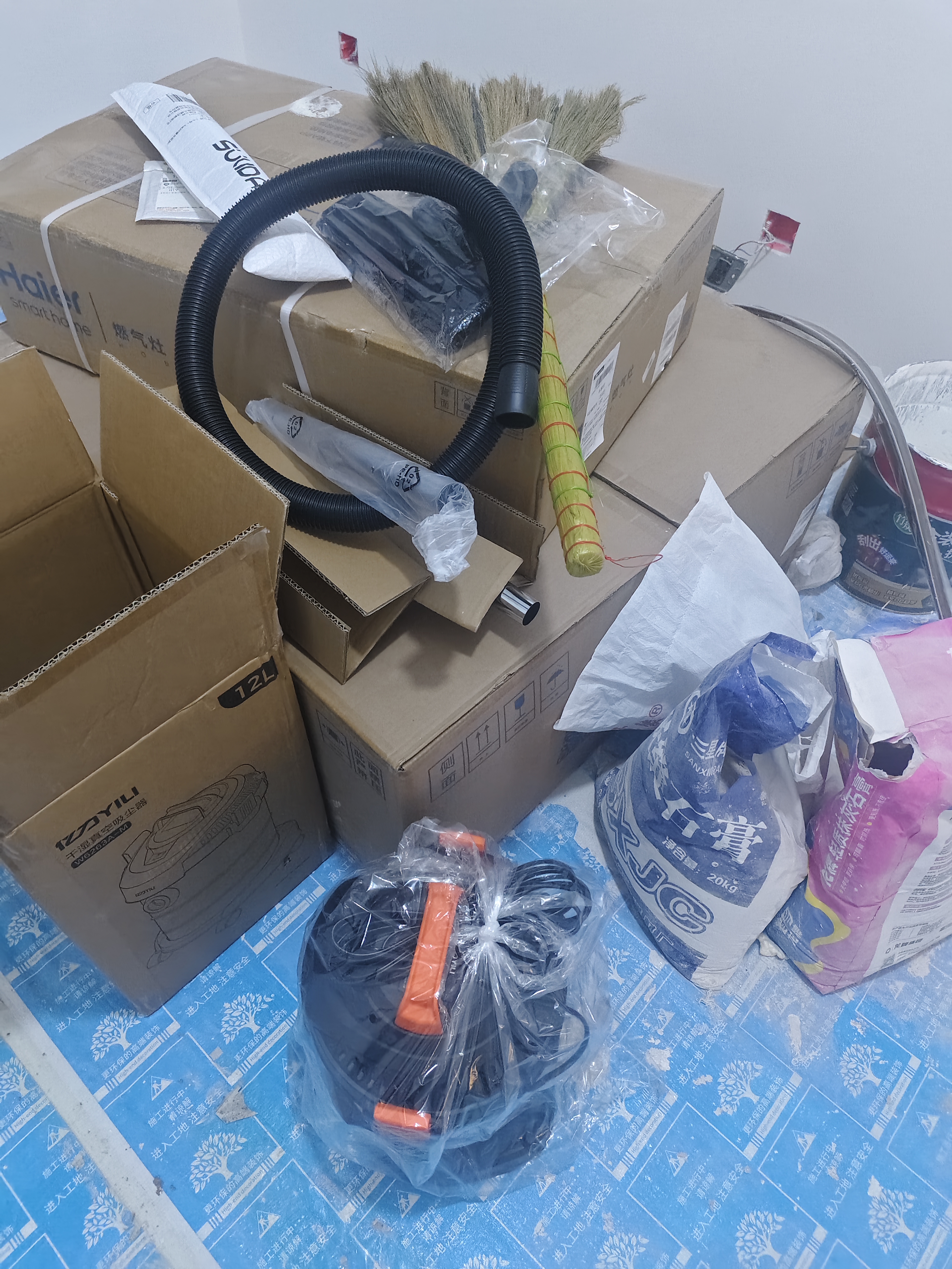 亿力桶式手持吸尘器家用超强大吸力工业级车载商用大功率有线干湿两用宠物吸猫毛神器地毯开荒保洁6263 实拍图