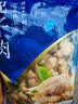 獐子岛 蚬子肉1斤 去壳去沙蛤蜊肉花甲肉 海鲜水产贝类火锅烧烤原料 实拍图