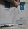 可复美 医用面膜透明质酸钠修复贴保湿补水 5贴/盒 实拍图