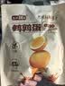盐津铺子鹌鹑蛋混合口味约200g约30颗卤蛋铁蛋零食小吃熟食休闲零食 实拍图