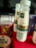 伊利金典3.8g乳蛋白鲜活纯牛奶250ml*8INF工艺30天常温短保礼盒装 实拍图