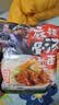 味千拉面麻辣骨汤日式拉面320g(2人份含料包) 速食方便面 挂面面条面食 实拍图