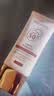 大宝集萃美白防晒露75g烟酰胺美白防晒霜儿童SPF30+军训护肤品 实拍图