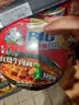 康师傅 方便面 大食桶红烧牛肉桶面144g*12 泡面整箱速食 方便食品 实拍图