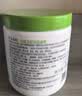 丝塔芙大白罐舒润保湿霜550g不含烟酰胺面膜修护舒缓保湿滋养敏感肌适用 实拍图