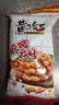 黄飞红麻辣花生网红休闲追剧办公室零食花生米下酒菜原味椒盐香脆小吃 芥末味25g1袋 25g手抓包 实拍图