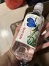农夫山泉 长白山 饮用水 运动盖饮用天然矿泉水 535ml*24瓶 整箱装 实拍图