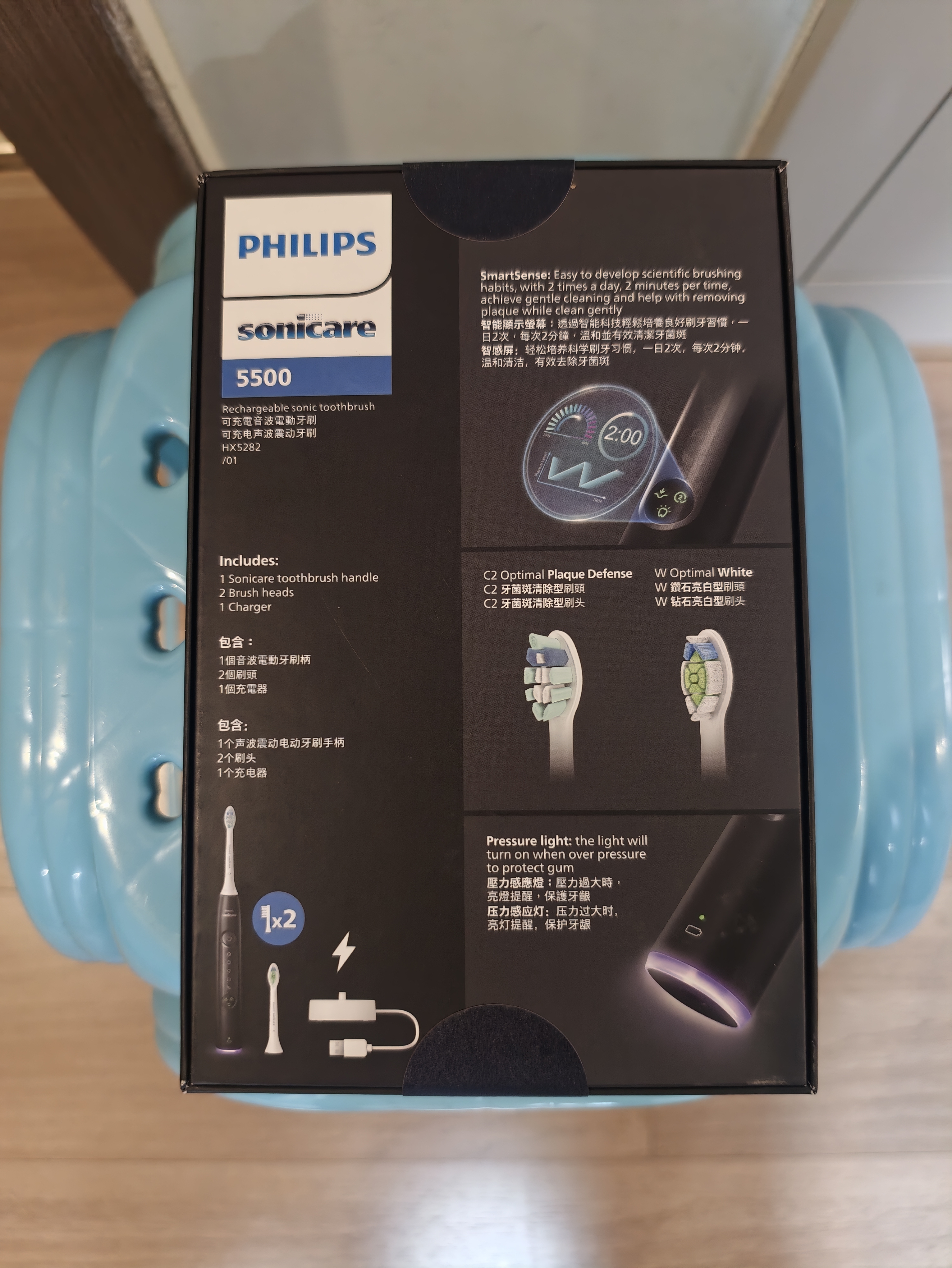 飞利浦（PHILIPS）声波电动牙刷钻石3系Pro 5倍洁齿 智能屏爆灯反馈灯环过压提醒 HX5282/01黑 实拍图