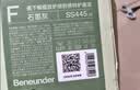 蕉下口罩秋冬防晒面罩保湿骑行防风帽檐面罩脸基尼高颜值女SS44424 实拍图