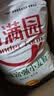 香满园 面粉 中筋粉 美味富强小麦粉 20斤 包子饺子馒头饼手擀面 实拍图