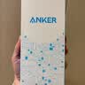 ANKER安克【3C认证可上飞机】zoloMFI认证旅行充电宝自带双线20000毫安mAh大容量移动电源30W快充苹果白 实拍图