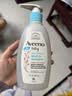 艾惟诺（Aveeno）婴儿洗浴二合一沐浴露 儿童燕麦无皂质洗发水354ml 实拍图