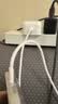 Apple/苹果 40W（至高60W） type-c快充充电器 苹果usb-c原装充电头 苹果iPhone 18 Pro Max充电器 实拍图