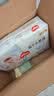 好奇（Huggies）金装小黑洞纸尿裤M162片(6-11kg)尿不湿【速干不易红】 实拍图