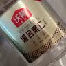 沃隆混合坚果500g罐装每日坚果果干休闲零食腰果核桃仁榛子仁蓝莓干 实拍图