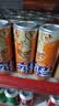 可口可乐（Coca-Cola）芬达Fanta 摩登罐碳酸饮料汽水饮料330ml*24罐 包装随机发 实拍图