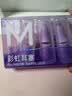 困困鸭彩虹耳塞睡眠睡觉专用隔音神器防噪声女生高中生降噪 M码12枚 实拍图