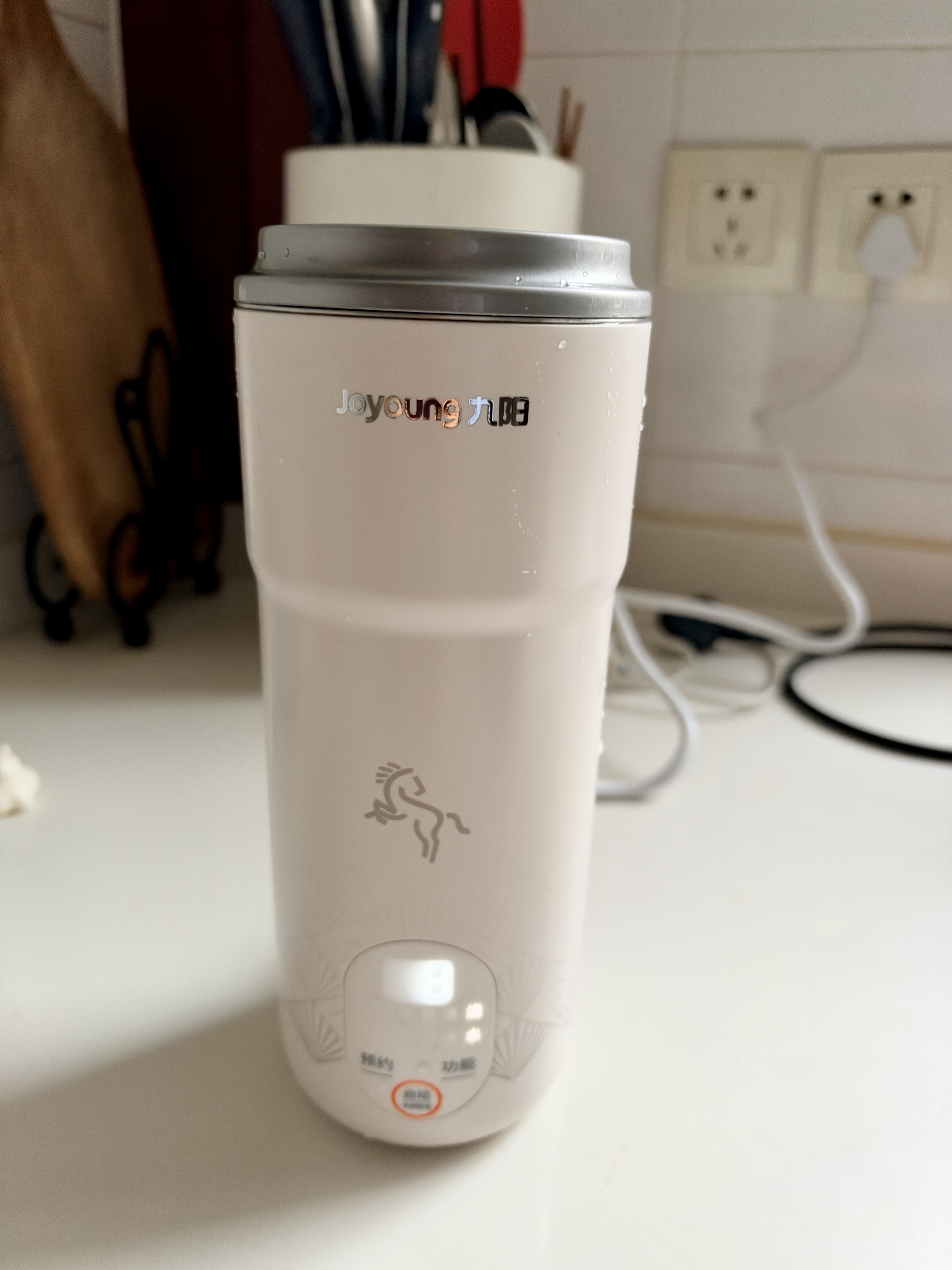 九阳（Joyoung）【重磅新品】小鲜杯豆浆机迷你全自动智能免煮免滤破壁机榨汁机家用便携PR1326 实拍图