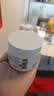 科颜氏（Kiehl's）全新第三代高保湿面霜125ml补水保湿滋润护肤品中秋节礼物 实拍图