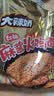 白象方便面 拌面 大辣娇麻酱味火鸡拌面 五连包126g*5包 实拍图