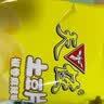 天使云南土豆片椒香麻辣味100g*3袋【原薯鲜切】薯片聚会追剧怀旧零食 实拍图
