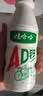 娃哈哈 AD钙奶 含乳饮料 220g*24瓶 礼盒装 儿童回忆乳酸菌 实拍图