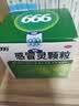 【10盒装】999三九感冒灵颗粒10g*9袋 感冒咳嗽用药 解热镇痛 头痛发热 鼻塞流涕 咽痛 四肢酸痛感冒药 实拍图
