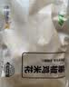 上鲜爆汁鸡米花盐酥鸡 净重3斤 油炸鸡鸡米花炸鸡 空气炸锅 美食大赛 实拍图