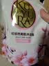 可悠然沐浴露美肌香氛沐浴液替换装清洁保湿持久留香男女士 欣怡400ml  实拍图
