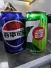 百事可乐Pepsi 可乐*4+7喜*1+美年达*1 碳酸饮料 汽水330ml*6 混合装 实拍图