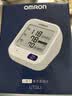 欧姆龙（OMRON）上臂式电子血压计血压仪测量仪家用医用高精准U724J 实拍图
