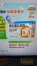 星鲨维生素D滴剂 30粒维生素d3儿童3-12岁1-3岁婴幼儿0-6个月青少年11-17岁促钙吸收京东自营大药房全年龄段可用 实拍图