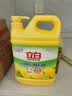 立白清新柠檬洗洁精大桶1.5kg 除味去油腥餐具净洗涤灵洗碗液随机发货 实拍图