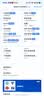 纽曼5g随身wifi移动wifi6免插卡多网通无线上网卡便携式车载无限路由器全国通用流量2026款全程不限速 实拍图