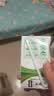 蒙牛【新鲜日期】特仑苏纯牛奶250ml*16盒 3.6g蛋白 礼盒 实拍图