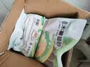 名创优品猫砂木薯猫砂20斤京东自营送货上门强效除臭猫咪猫砂木薯砂 实拍图
