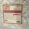 悦味纪 手工尖椒肥肠老面大包320g*2包 8个 猪大肠肉包子 早餐半成品 实拍图