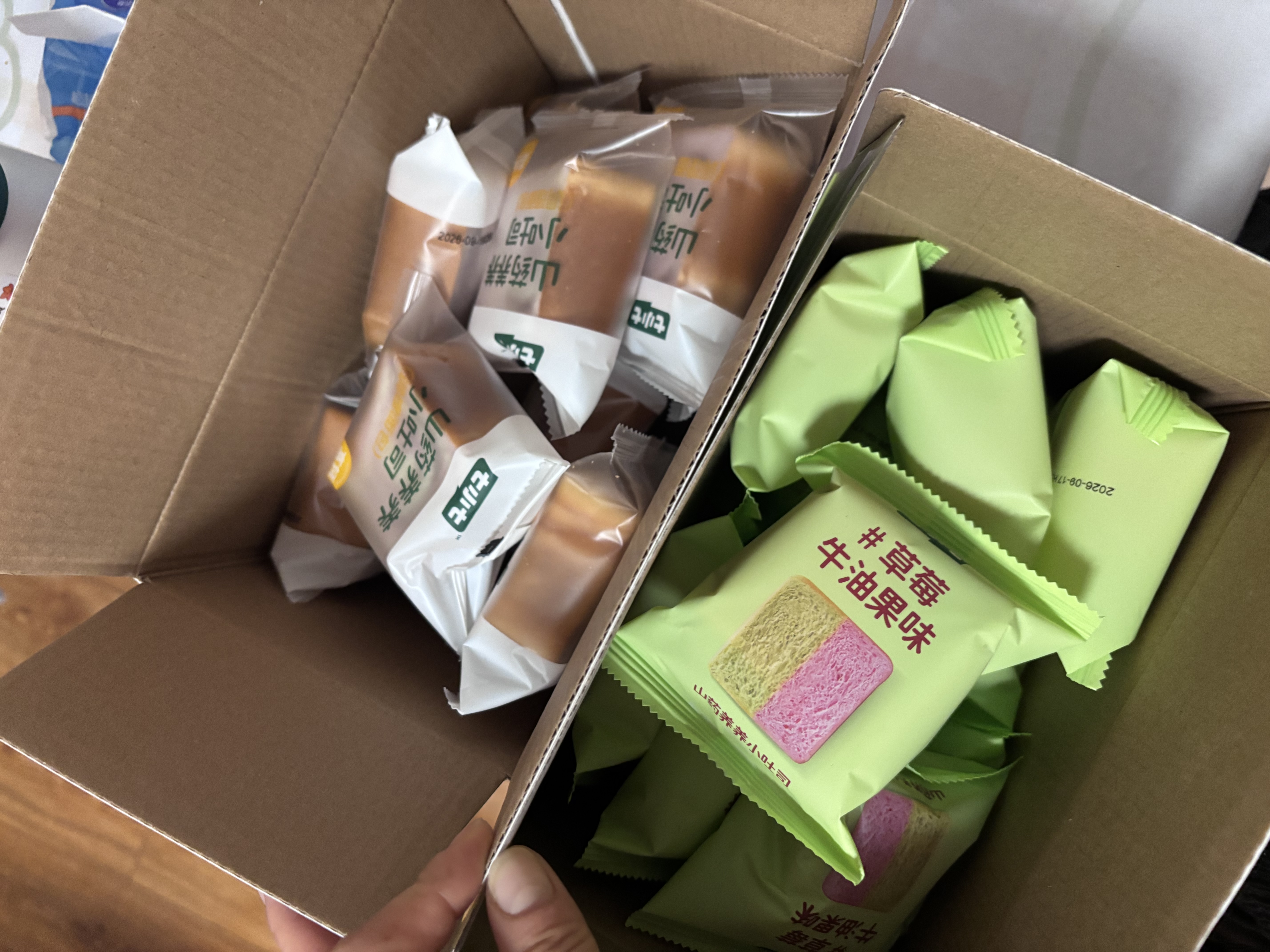 七小七山药养养蓝莓味卷卷小吐司面包350g宝宝零食儿童早餐 源头直发 实拍图