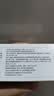 Newliann医用重组三型人源化胶原蛋白修护凝胶表皮修复敷料生长因子护理膜 实拍图