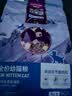 麦富迪猫粮 超肉粒冻干双拼幼猫粮免疫护肠胃 三文鱼2kg 实拍图