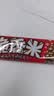 脆香米脆米心巧克力 24g*24礼盒576g 休闲儿童零食 糖果 送礼 随机包装 实拍图