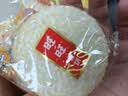 旺旺仙贝 原味 688g 家庭装 零食膨化休闲食品饼干糕点 实拍图