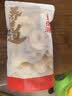 福东海 雪梨干片400克 优选雪梨片 小吊梨汤原料原产即食泡水果干红枣 实拍图