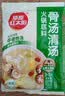 草原红太阳火锅底料 草本牛骨微辣香汤火锅底料208g麻辣烫底料【清真】 实拍图