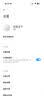 艾联机械手智能无线水阀门燃气阀传感器漏水关闭 已接入米家app 蓝牙mesh2.0-升级版阀门机械手（支架+卡箍） 实拍图