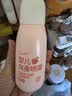 润本婴儿爽身喷雾150ml桃子水液体痱子爽身粉止痒舒痱爽身喷雾户外 实拍图
