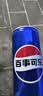 百事可乐Pepsi 可乐*8+7喜*8+美年达*8 碳酸饮料汽水330ml*24听 混合装 实拍图