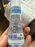 妙思乐洗发沐浴二合一50ml 婴儿洗发水沐浴露法国进口便携 实拍图