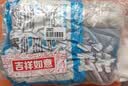 茶花抹布厨房洗碗布30*30cm*3片百洁布洗碗巾超吸水不掉毛擦手巾 实拍图